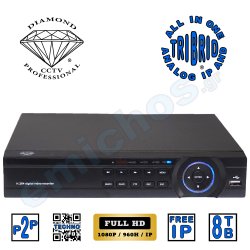 DMD918808 της Diamond Επαγγελματικό Οικονομικό Hybrid Καταγραφικό 8 καμερών της Diamond 8CH καναλιών HVR CCTV HD 1080P 960H HDMI Hexaplex με 2 Hard Disk εως 8TB Η264 Δικτυακο για περιμετρικη προστασια και ασφαλεια